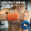 Pulsera de Cremallera Multifuncional con Bolsillo y Toalla para Fitness, Protección de Muñeca Antitorsión, Pulsera de Toalla Portátil para Monedas y Llaves