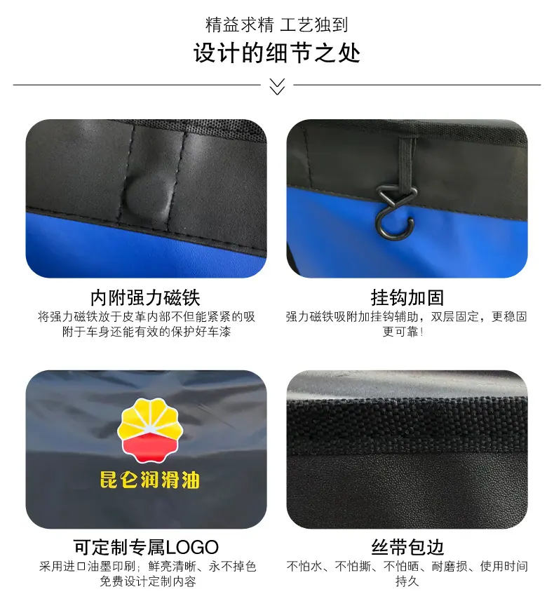 详情页_09