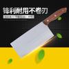 Cuchillo de chef de acero inoxidable con patrón de dragón para cortar carne y verduras, cuchillo para cortar huesos, cuchillo nuevo de estilo chino con mango y funda para uso doméstico