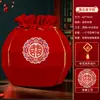 Furoshiki Par de Boda Dote de la Novia Cuenca de Alegría Tela para Envolver Sobre Rojo Chino Furoshiki Suministros de Boda Juego Completo