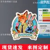 Decoración de Hielo Giratoria Magnética de Acrílico con Temática de Zootopia Dibujo Animado Magnético para Nevera Creativo de Moda de Alto Valor