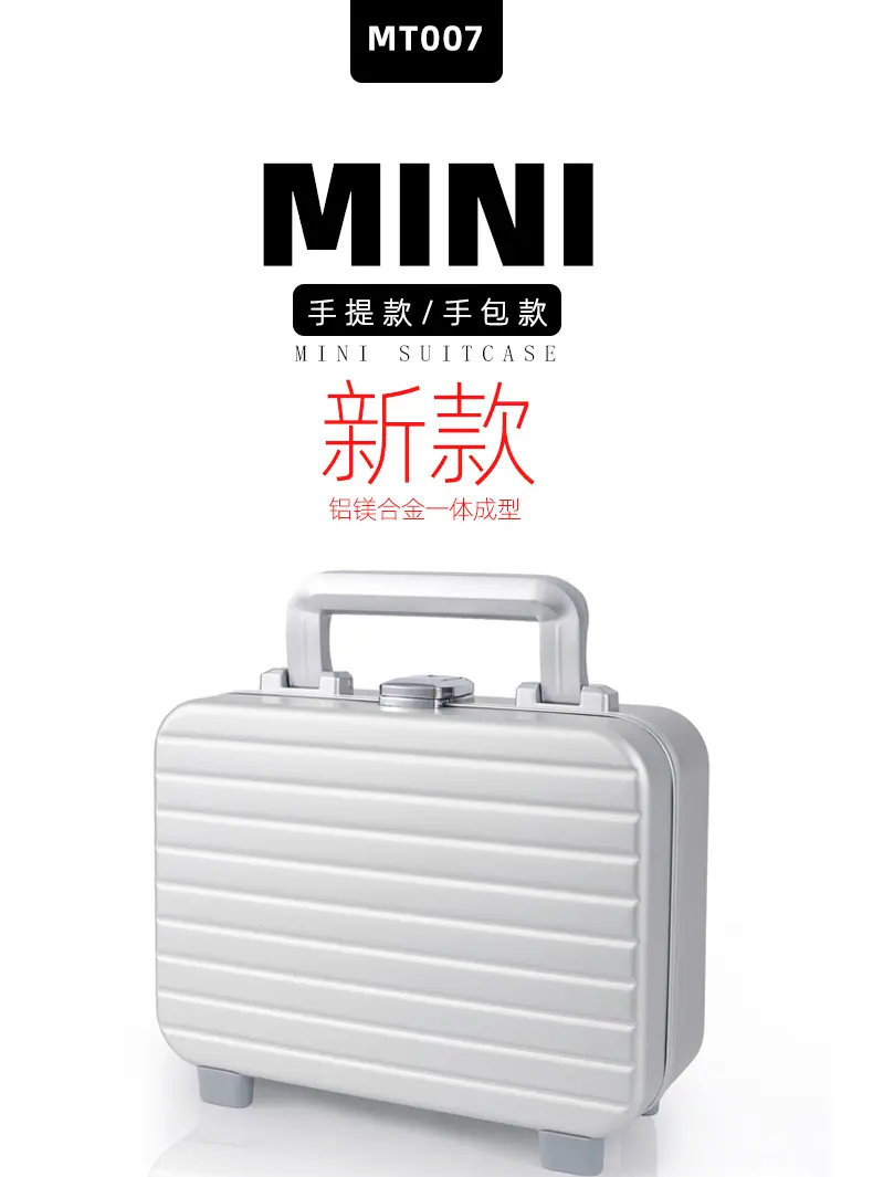 MT007款240-170-和270-200详情页_01.j