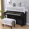 Renda Piano Cover Meia Capa Moderna Simples Fresh Dust Cover Estilo Americano Capa de Piano Eletrônico Branco Capa Toalha Tecido