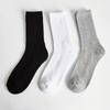 Calcetines de Algodón para Hombres y Mujeres, de Longitud Media, de Longitud Larga, Negros y Blancos, Grises, de Color Puro, Absorbentes de Sudor, Transpirables, Calcetines Deportivos, Calcetines Suaves y Cómodos de Rizo para Todas las Estaciones