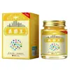 Rey Hongo Cuenta de Video Douyin Kuaishou Farmacia Ali Venta al por Mayor y Entrega de Rey Hongo 50g Versión Mejorada