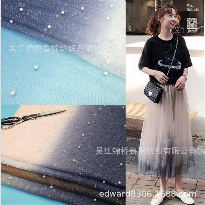 蕾丝网眼提花钉珠渐变印花1.JPG