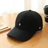 Boné de Beisebol Versátil Estilo Japonês Coreano, Moderno e Simples, Boné Esportivo de Topo Macio para Todas as Estações com Bordado de Letra Que Faz o Rosto Parecer Menor