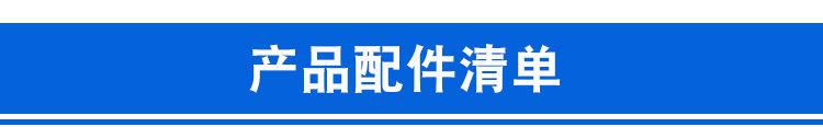 启锐_19.jpg