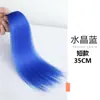 Peruca Colorida Cabelo Longo Feminino Mechas Gradientes Invisível Natural Cabelo Liso de Uma Peça Cabelo Curto Tintura de Cabelo na Orelha