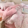 Conjunto puro de algodão de quatro peças, classe A, fresco e simples, para mãe e bebê, lençol de baixo macio para dormir sem nada, lençol com elástico, capa de edredom para dormitório, conjunto de cama de três peças~