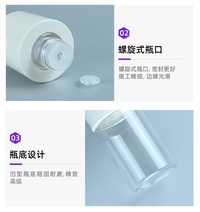 1店详情页_05.jpg