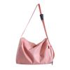 Bolso Bandolera de Marca de Moda Estilo Japonés ins Gran Capacidad Bolso de Hombro para Estudiantes Bolso de Espalda Casual de Moda Tendencia para Niñas