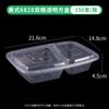 Caja de Almuerzo Cuadrada para Llevar de 750 ml Caja de Empaque de 1000 ml con Tapa Fiambrera Caja de Plástico de Grado Alimenticio Segura para Microondas
