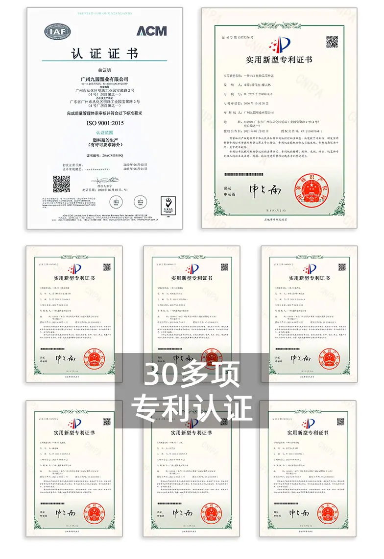 F-_Desktop_卸妆油瓶psd_11.jpg