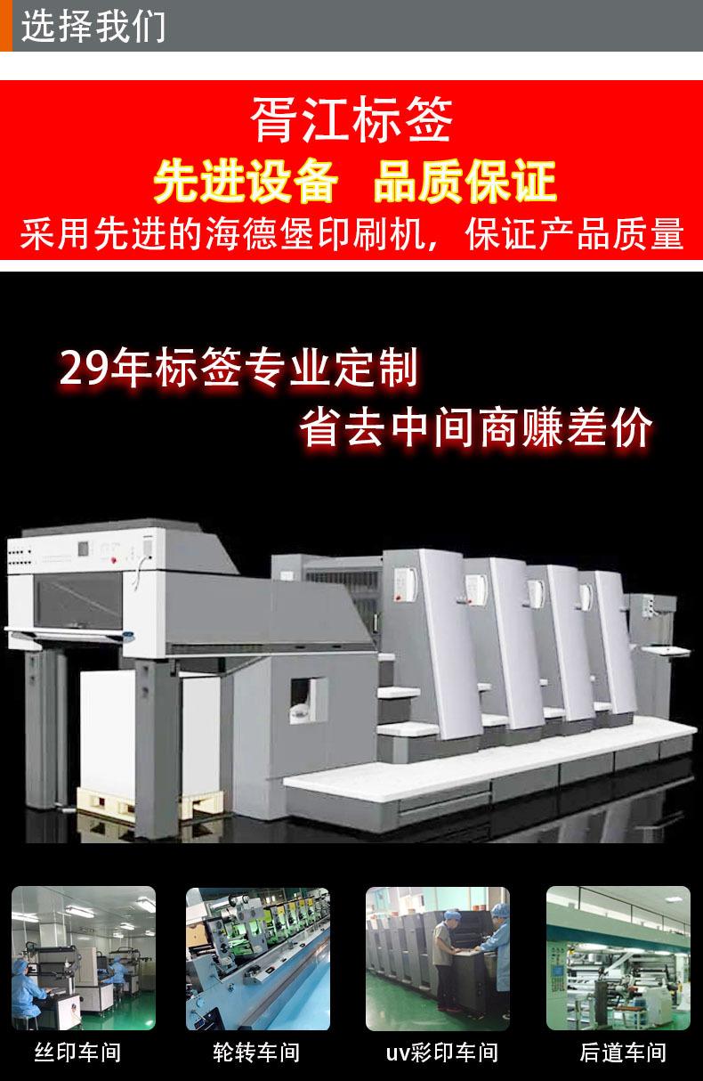 详情页2.jpg