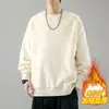 Nuevo en stock, top forrado de polar para hombre para otoño, jersey versátil, moderno y casual, hecho de polar austriaco, cuello redondo, corte holgado, mangas largas