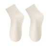 Calcetines de tubo medio de estilo marrón nuevos de otoño e invierno, calcetines altos de algodón de goma con axilas apiladas, calcetines de tubo medio de estilo japonés para niños
