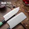 Cuchillo de Cocina de Acero Inoxidable para Mujeres, Cuchillo Pequeño Afilado para Rebanar, Cuchillo de Chef, Herramienta de Cocina Multiusos Asakh-No.303