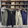 Estilo Japonés~ Moda para Hombres y Mujeres Versátiles Pantalones Cargo de Pierna Ancha Pantalones Largos Casuales Estilo Paracaídas Hombre 470935