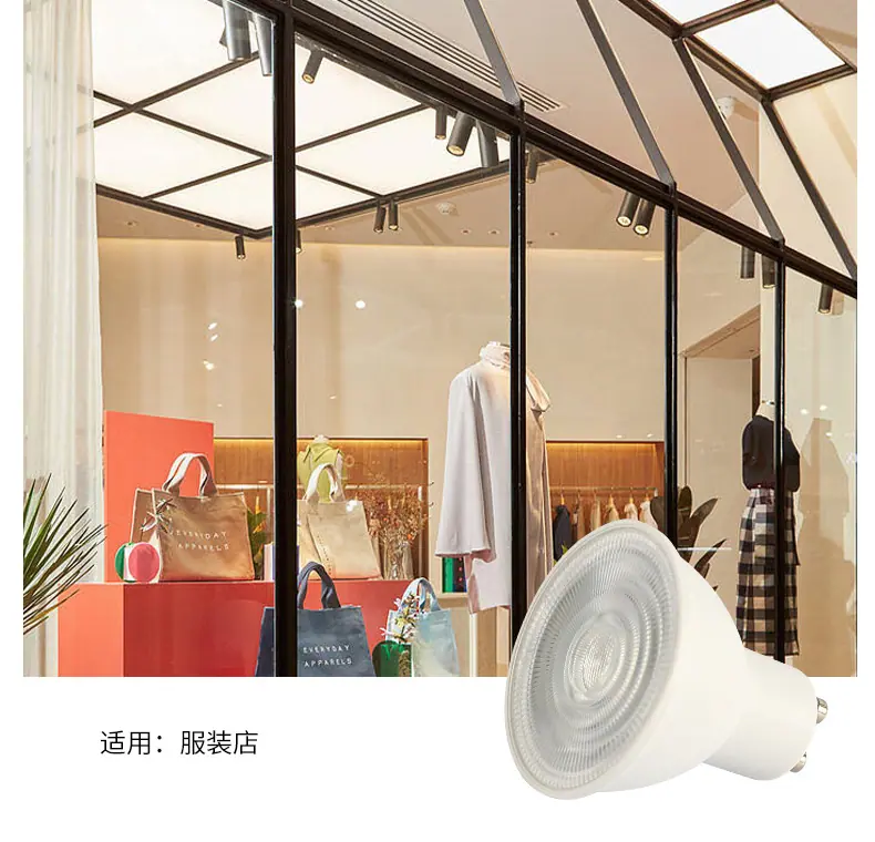 详情页_14.jpg