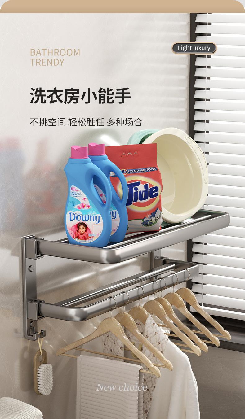 1详情页_14.jpg