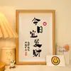 Decoración de Dormitorio para Mejorar la Fortuna de Hoy, Pintura Decorativa para Tocador, Marco de Fotos de Buena Suerte para Dormitorio, Soporte de Exhibición del Dios de la Riqueza, Tendencia de Regalo para Mejorar el Ánimo