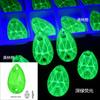 Gota de água fluorescente mão-costurado Diamante mocha Diamante diy jóias acessórios roupas acessórios de casamento cristal de vidro diamante plano