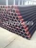 Mangueira de baixa pressão de fio de aço de borracha Tubo de fio de aço de borracha para máquina de sucção de grãos Tubo de borracha 89mm100mm