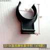Clip de hebilla para pie de panel de gabinete accesorios de cocina clip para zócalo de gabinete conector de zócalo clip para gabinete de cocina