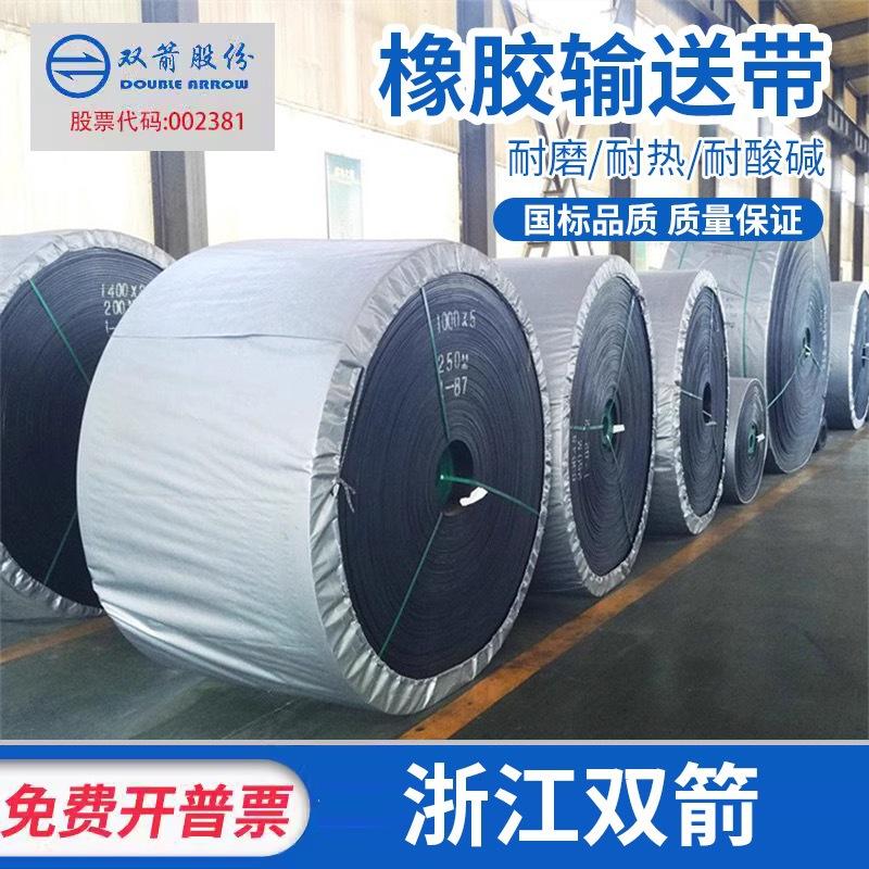 1d532d1eca281bd8a596bf6c736a3c