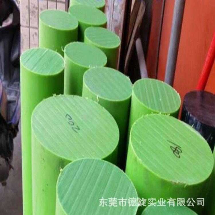 绿色尼龙棒21