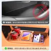 Adecuado para Trumpchi Aian V Tyrannosaurus Rex Control Central Caja de Almacenamiento de Silicona Caja de Almacenamiento Estuche para Gafas Accesorios Suministros Interiores