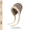 Gorro de Punto Grueso Cálido a Prueba de Viento Estilo Coreano para Mujer, Holgado, Elegante y Versátil, Gorro Retro de Felpa