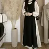 Vestido Patchwork Color-Block de Manga Longa Estilo Francês para Primavera e Outono para Mulheres, Estilo para o Trabalho, Elegante Vestido Longo Falso de Duas Peças com Ajuste na Cintura Linha A