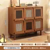 Estantería de Piso Montada en Pared Gabinete de Almacenamiento de Gran Capacidad Gabinete de Almacenamiento Doméstico Multicapa Gabinete Lateral para Sala de Estar Gabinete de Almacenamiento Retro de Ratán