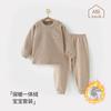 Conjunto de Polar para Bebé Otoño e Invierno Engrosado Cálido Separado Camisetas Térmicas y Pantalones para Bebés Pequeños y Niños Ropa Interior para Niños Ropa de Casa