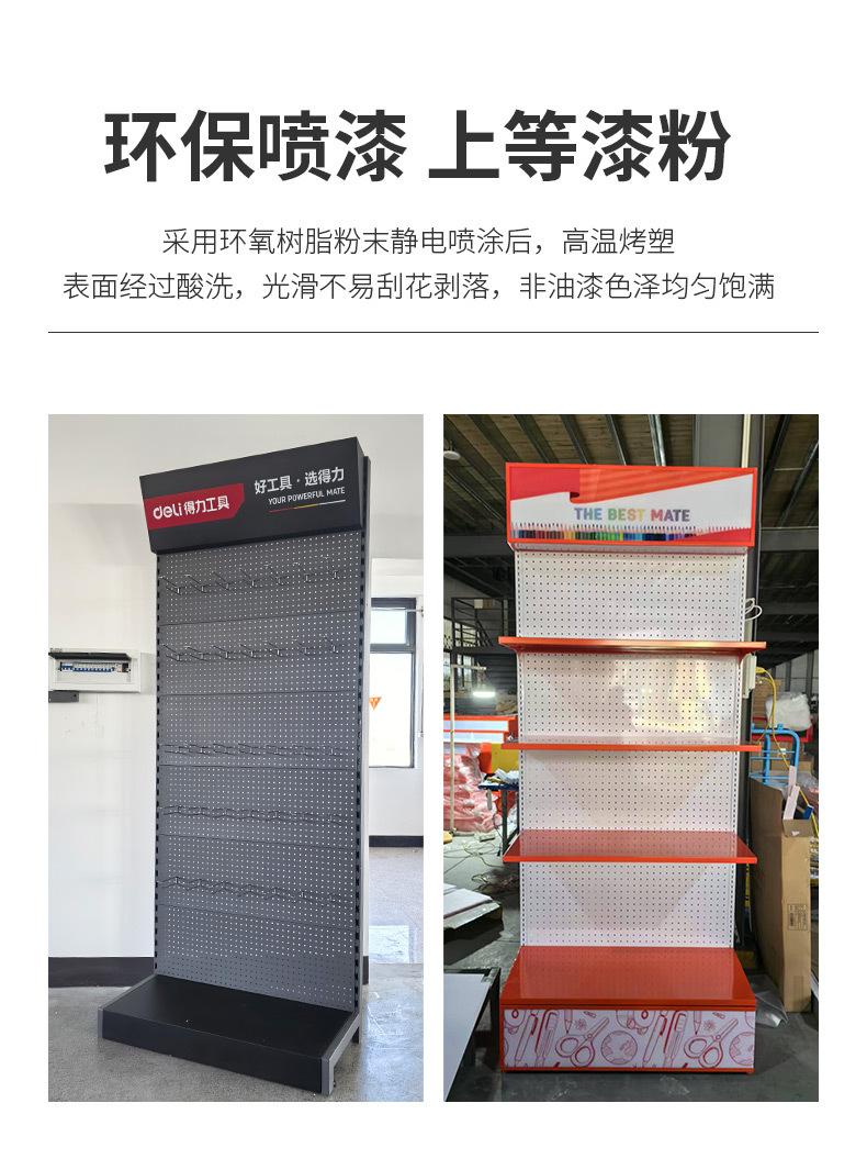 展示柜详情_08.jpg