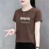 Corte Regular, Camiseta de Verano Nueva de Manga Corta de Moda Estilo Ins Nicho para Mujer, Camiseta Básica Casual Moda Coreana