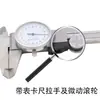 Accesorios para Esfera de Reloj: Cubierta de Reloj, Cabezal de Reloj, Anillo Metálico, Junta, Rodillo, Pulsador, Tornillo de Fijación, Bloqueo de Esfera