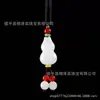 Colgante de Calabaza de Jade Blanco de Xinjiang con Hilo de Oro, Colgante de Fortuna y Prosperidad, Adorno para Pareja, Accesorio Estilo Étnico Hanfu