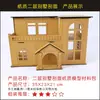 Casa de Cartón Hecha a Mano para Niños DIY Creación Ecológica de Cartón Cabaña Modelo de Ensamblaje de Caja de Papel Paquete de Materiales de Casa de Papel para Jardín de Infancia