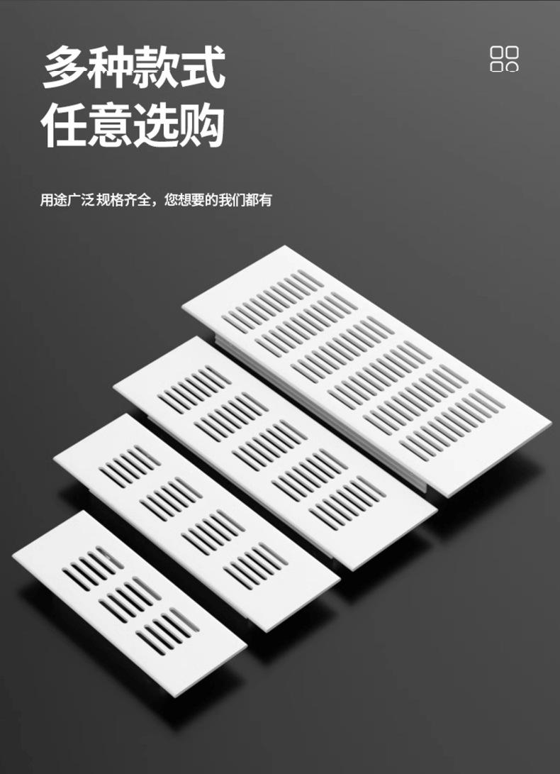 详情_04.png