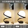 Candeeiro de mesa de novo estilo Luz noturna Candeeiro de mesa de dormitório nórdico Lâmpada de estudo para sala de estar Lâmpada de parede simples moderna Lâmpadas de cabeceira