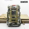 Mochila Mengbo 40L Impermeable para Senderismo al Aire Libre y Viajes para Fans Militares Hombres y Mujeres Mochila Mochila para Computadora