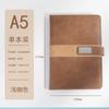 Traje de caja de regalo para cuaderno de negocios, bloc de notas de superficie suave personalizado con logotipo, juego de taza térmica con unidad USB, regalo para actividad