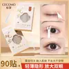 Cinta Gecom Doble Párpado Sin Costuras Natural Invisible Cinta de Belleza Doble Cara para Párpados Dobles Internos Venta al por Mayor