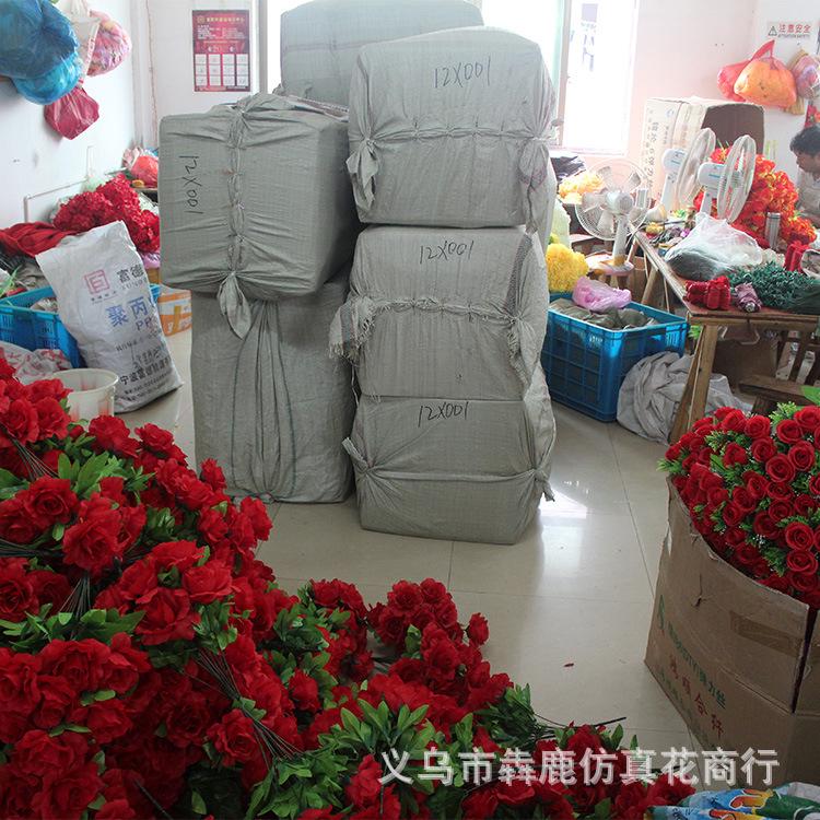 发货01