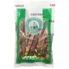 Trichosanthes Trichosanthes Inteiro 500g Materiais Medicinais Chineses, Produtos Secos Trichosanthes Trichosanthes, Trichosanthes Trichosanthes Inteiro, Materiais Medicinais Chineses Reais, Mergulhado em Água