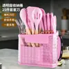 Ventas Directas de Fábrica, Superventas Transfronterizas, Ultra-Rápido, Afilado, Antiadherente Cuchillo de Chef, Resistente a Altas Temperaturas Set de 25 Utensilios de Cocina de Silicona