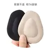 Almofada de antebraço em GEL meia almofada feminina meia almofada para salto alto palmilha espessada antiderrapante almofada de antebraço transparente almofada macia atacado
